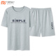 Modal Men's Pyjamas 2025 Nouveau short à manches courtes en coton Colon Colon Minage Été Casual Two-Pice Set Home Vêtements à grande taille 9922 # L [suggéré 100-120jin [Jin est égal à 0,5 kg]]]