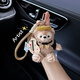 CLCEY Cute Shirley Meiduffy Car Keychain Bag Pendant Plush Cartoon Doll Doll Ornament Men and Women Gifts Black Love Sweater Meimei