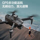 Unlicensed drone aerial high-definition digital image transmission of four-axis intelligent long battery life of 60 minutes zoom folding photography (with real-time screen) High horsepower + five cameras 24K (dual battery) high-quality accessories package + charging cable + warranty