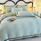 Mercury series home textiles new 2025 new milk velvet carved four-piece set double-sided baby velvet autumn and winter thickened bed sheet quilt cover butterfly-light green bed sheet style 2.0m four-piece set