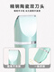 Tiger Pet pet shaver, cat foot shaver, dog electric clipper, Teddy shearing special tool, puppy hair clipper, mint green, two-in-one electric clipper