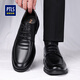 Porturex British men's business casual shoes formal leather shoes men's lace-up wear-resistant commuter wedding shoes for men 9829 black 42