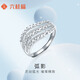 Liuguifu Jewelry Platinum Ring Guying PT950 Platinum Ring Open Ring Women PT0100126 4.50g