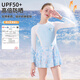 Disney children's swimsuit girls one-piece 2025 new girls sun protection swimsuit middle and large children junior high school student swim skirt Pink Minnie 100 Recommended weight 25-35Jin Jin equals 0.5 kg