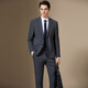 Antonio two-piece suit & suit trousers slim version professional formal work clothes men's two-piece suit dress