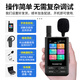 Bcity wireless interpreter museum tourist attraction one-to-many Bluetooth headset visit reception meeting simultaneous interpretation headset bcity721r/511r/M9R tour guide interpreter 721R headset 1 talk 200 listening set