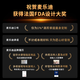 麦乐迪DSP9900胆管电子管前级效果器专业k歌音响话筒防啸叫抑制音频处理器卡拉ok混响人声 DSP9900旗舰版效果器