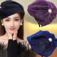 DING Fei (DING FEI) Douyin Internet celebrity same style headband headband hair accessories women's bright silk beret hat headband to cover white hair and forehead western style black A11-203