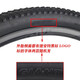 捷安特（GIANT）官方旗舰山地车自行车外胎27.5X1.95轮胎810/830/850/860/870 27.5X1.95单外胎C1866