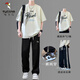 
Woodpecker (TUCANO) short-sleeved T-shirt for men in summer new style for teenagers and fashionable high school students trendy handsome suits versatile. Single piece 693 beige (T-shirt) L (recommended 100-120 Jin [Jin equals 0.5 kg])