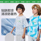 KocotreeKK tree children's quick-drying clothes for boys and girls short-sleeved cool T-shirt summer moisture-absorbent sun protection sports top 2025 new geometric gray 110