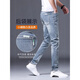 Sept wolf (SW1960) haut de gamme bleu clair d'été mince pantalon à pieds minces hommes polyvalents pantalon long pantalon masculin 2025 Nouveau style 1048 Light Blue 28