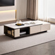 Quanyou Home Tempered Glass Telescopic Coffee Table Living Room Home Modern Simple High-End Atmosphere Storage Storage Cabinet New Style