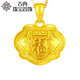 Guran Gold Lock Longevity Lock Gold Baby Pendant Baby Pure Gold Safety Lock Necklace for Girls and Children Boys Full Gold 999 Full Gold Lotus Lock About 1.99 Grams Free Red Rope and Certificate