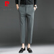 
Pierre cardin (pierre cardin) cropped pants men's pants 2025 summer slim feet nine-point business formal wear 8 minutes 9 minutes casual trousers men 8 minutes black 723 31