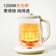 Joyoung health kettle 2L tea boiler stewing all-in-one tea kettle kettle 316 food grade electric kettle constant temperature kettle flower tea kettle office kettle WY603 tea blue 2L -316L stainless steel tea basket