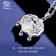 Chinese jewelry longevity safety lock platinum necklace platinum platinum pendant set chain Valentine's Day birthday gift for girlfriend and wife Ruyifu lock bag bell pendant gold weight about 7.5g