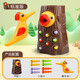 Carefully selected children's woodpecker toy, early education, fishing and worm catching game, magnetic bird catching worm, parent-child interaction, top version, 1 tree stump, 2 birds, 20 worms, punishment
