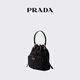 PRADA/Prada Gift Women's Prada Duet Re-Nylon Bucket Bag Shoulder Bag Black