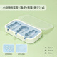 Новый мороженое тройное мультфильм-мороженое мороженое DIY ICE Cube Cheese Spesicle Ice Sorbet Lion 4 Blue (YH-1047)