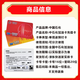 Physical card - anti-fraud and non-refundable Sinopec fuel card recharge card 1,000 yuan national universal scratch card physical card with a face value of 1,000 yuan, not including tickets