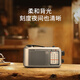 SANGEAN MMR-77 portable hand-operated power generator, home disaster prevention and outdoor emergency two-band radio
