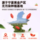 Beixunji's first special grade red wolfberry 250g Ningxia Academy of Agricultural Sciences Zhongning free wolfberry tea is good for nourishing parents