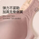 中脉JM妈妈内衣无钢圈薄款前扣无痕美背胸罩舒适透气加大码中老年 冰丝款黑色[9793#]前扣 3XL码[适合155-175斤] 均码