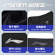 Li Ning running sports suit men's spring and autumn fitness clothes tight quick-drying underwear bottoming thermal underwear basketball training clothes