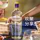Gordon's liquor UK London gin distilled liquor 700ml