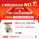 Bear electric stew pot, electric stew pot, waterproof stew pot for 3-4 people, soup pot, bird's nest stew pot, soup pot, soup pot, baby food pot DDZ-C25X6 4L with steamer