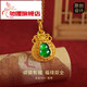 Chili 2025 pure gold 999 lucky bag pendant gold gourd pendant filigree holiday gift for men and women couples pure gold 999 gourd lucky bag pendant 2.36g