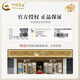 Chinese Gold (CHINA GOLD) foot silver bracelet for women, flower-like silver bracelet for live-action push and pull young Valentine's Day birthday gift for girlfriend mother [Today/Next day delivery] Flower-like silver bracelet for about 15g