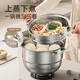 Meichu 316L stainless steel steamer anti-scalding food-grade steamer household stew all-in-one soup pot thickened bottom real 316L steel + anti-scalding handle 2 layers 30cm