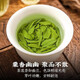 Mingqian Alpine Yunwu Green Tea Strong Flavor Spring Tea Bulk Roasted Green Tea Biluochun Drink for yourself Yunwu Green Tea 20g
