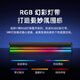 HP (HP) S1X computer audio Bluetooth long desktop speaker RGB colorful lighting home subwoofer stereo surround sound notebook Xiaomi Huawei Lenovo Dell computer universal