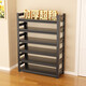 Zhaojian Shoe Rack Doorway Multi-layer Household Shoe Storage Rack Entry Door Simple Shoe Rack Multifunctional Shoe Storage Cabinet Bold and Thickened Length 50 Height 80cm - Four Layers Width 30cm Default Black