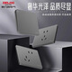 Delixi Electric Delixi switch socket simple panel one open double control five holes 10A household concealed installation 86 type 502 starry sky gray one open double control five holes