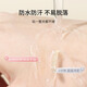 Li Qing Lace Hollow Double Eyelid Sticker Mixed Pack 816 Sticker Free Tools Partially Invisible Glue-Free and Sticks to Water