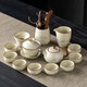 Ru kiln kung fu tea set complete set for home new high-end ceramic teacup teapot tea washing office complete set of tea set with 15 heads Ru kiln ink covered bowl 8 cups + pot washing channel