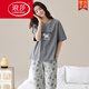 LangSha pajamas (LangSha) women's spring and summer pure cotton short-sleeved trousers 2025 new cotton high-end summer home clothing set comfortable 9721 M [recommended to wear 80-100 Jin [Jin equals 0.5 kg]]