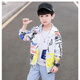 Ouhuangxiong children's sun protection clothing, children's summer clothing, new children's clothing, breathable skin clothing, air-conditioning clothing for middle and large children, orange five-pointed star 150, height 140~150cm