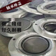 矿用输送机滚筒重型轴承座 1310/1312/1316/3520/3524 铸铁 铸钢不含运 国标3528