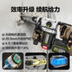WORX 威克士威克士无刷锂电锤WU388工业级电动工具冲击钻充电式大功率电锤 WU3884.0双电+快充圆柄