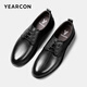 Yierkan Men's Shoes Leather Shoes Men's Genuine Leather Lace Up Soft Leather British Business Formal Shoes Men's Leather Shoes Wedding Office Shoes Derby Shoes Black (Four Seasons) 40