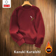Kuraishi Kazuki international fashion brand high-end sweatshirt men's 2025 winter new long-sleeved pullover sweatshirt spring and autumn style burgundy plus velvet XL