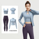 Fluniyou Yoga Suit Women's Running Fitness Suit Breathable Shockproof Pilates Outdoor Sports Four-piece Set Four-piece Set Gray Lake Blue + Sea Rock Gray XL Recommended Weight 115-130 Jin Jin equals 0.5 kg