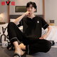 Yalu Light Luxury Bingsi Modal trousers Short-sleeved pajamas for men's summer youth extra-large size Jin [Jin equals 0.5 kg] Refreshing home clothing set AL9922 Modal - Short-sleeved trousers L [90-110Jin [Jin equals 0.5 kg]]