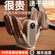 Xiaomi Mijia same style shoe dryer deodorizing and sterilizing home dormitory shoe dryer and socks warmer fully automatic all-in-one machine advanced version - four brackets - UV ultraviolet sterilization