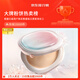 Hua Xizi's popular good-looking sunscreen powder Z25, 4-in-1 makeup fixing, brightening and contouring 9g birthday gift for women